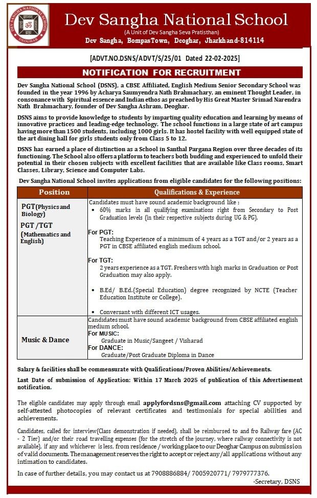 School Jobs at  Dev Sangha National School (DSNS) ,  Deoghar